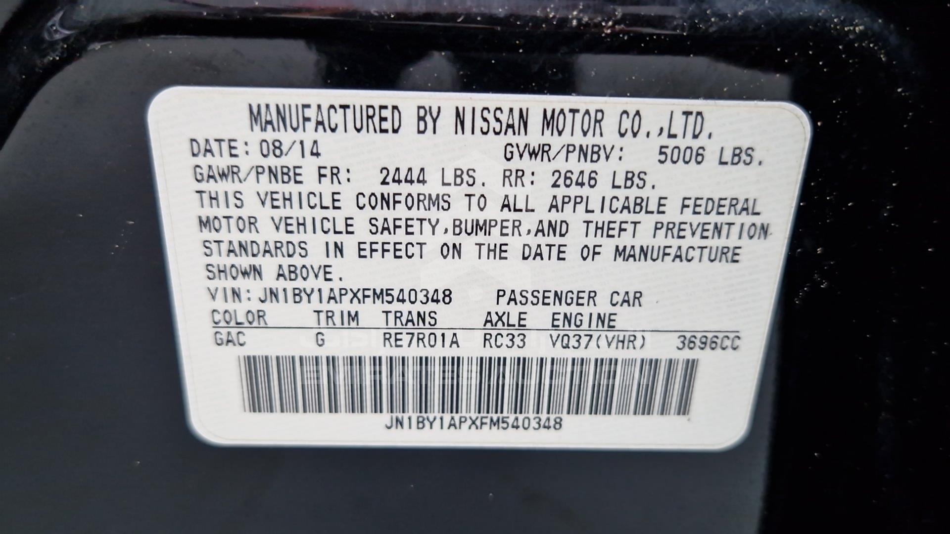 2015 INFINITI Q70 VIN: JN1BY1APXFM540348