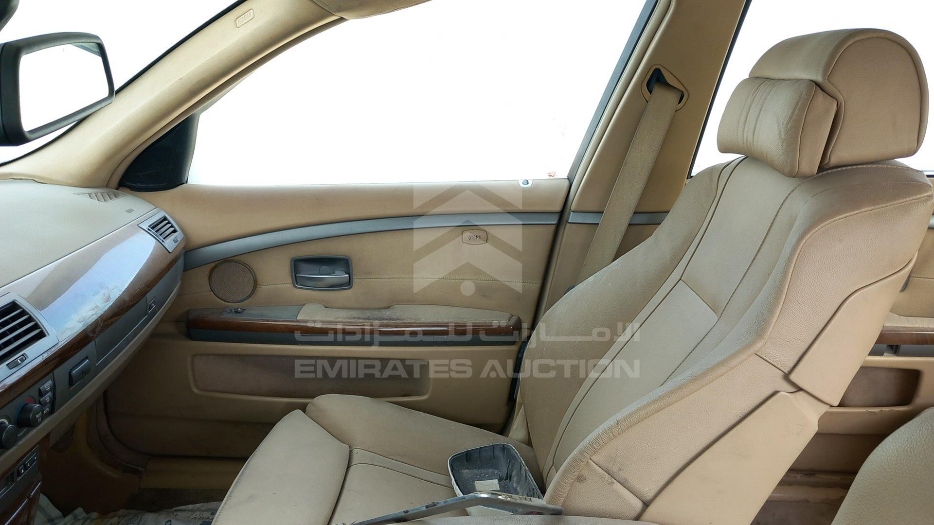 2004 BMW 745LI VIN: WBAGN41064DM79994