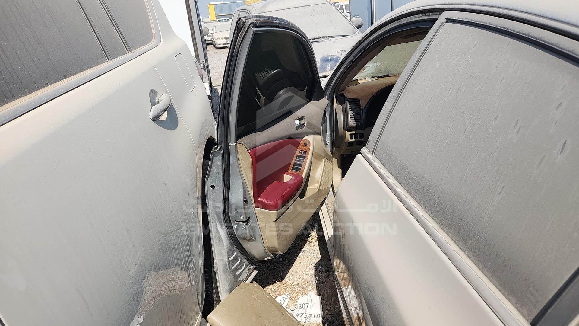 2008 NISSAN ALTIMA VIN: 1N4AL21D58C273606
