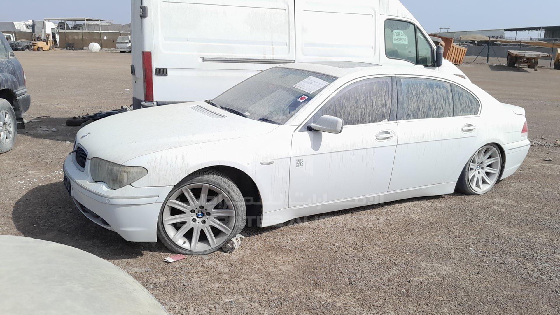 2004 BMW 745 VIN: WBAGN61074DP89356