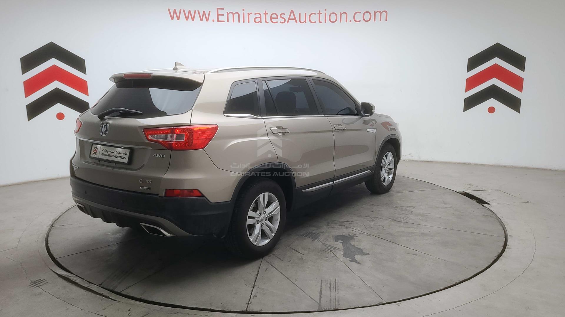 2017 CHANGAN CS 75 VIN: LS4ASE2W5HJ117853
