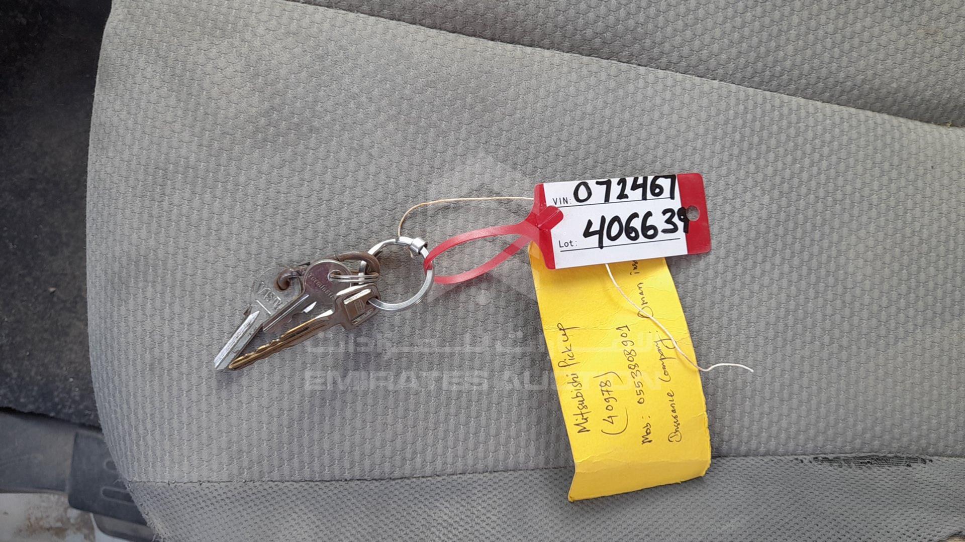 2016 MITSUBISHI L 200 VIN: MMBJNKJ40GH072467
