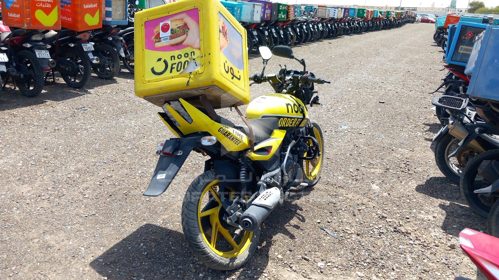 2021 BAJAJ PULSAR 150 VIN: MD2A11CX0MCC25049