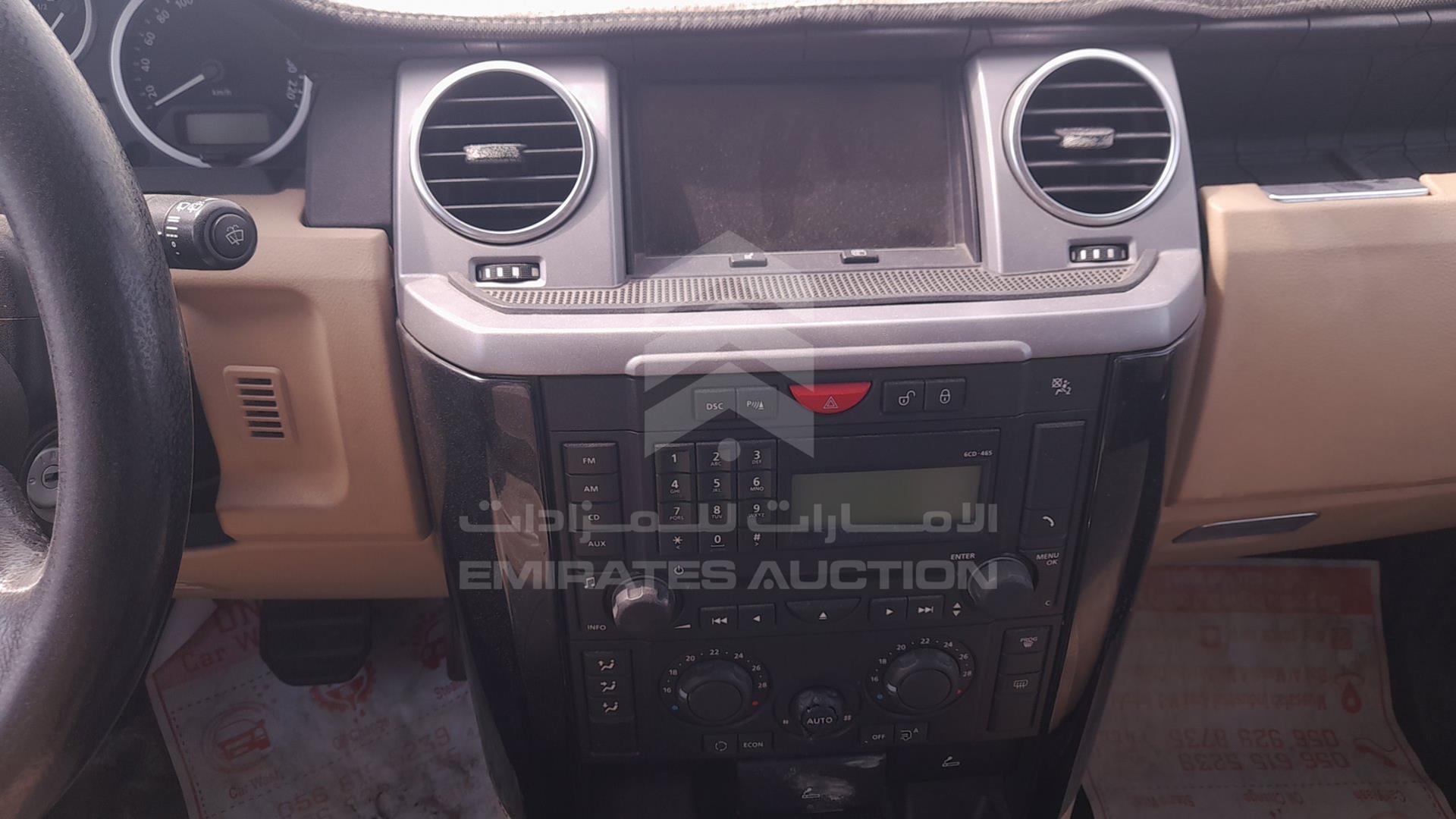 2008 LAND ROVER LR3 VIN: SALLAAA448A445616
