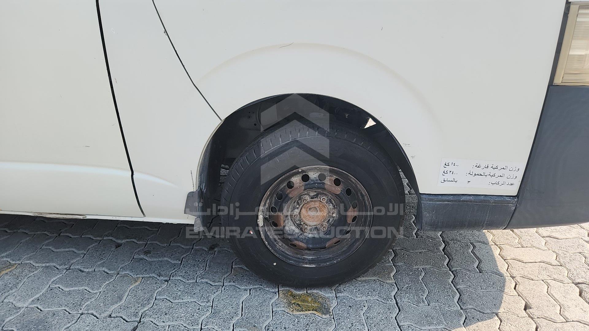 2011 TOYOTA HIACE VIN: JTFPX22P1B0022566