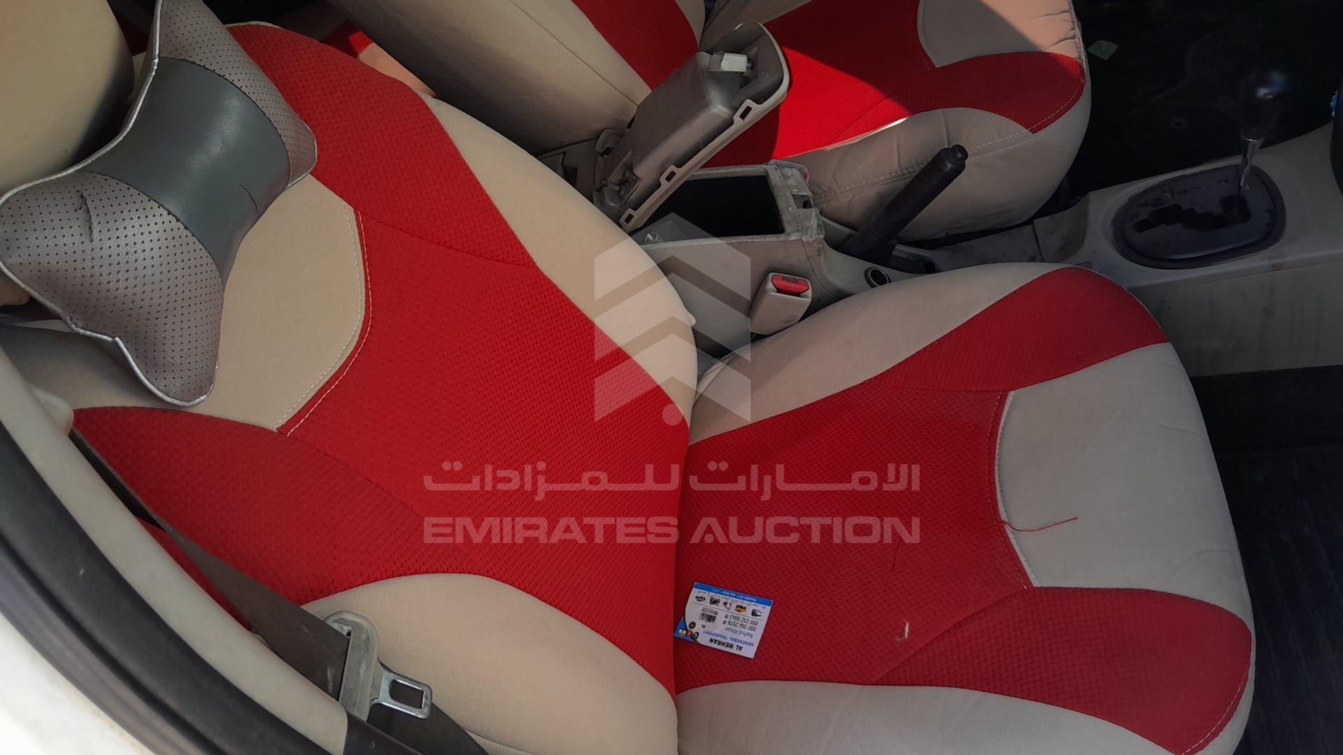 2007 TOYOTA YARIS VIN: JTDBW923771067248