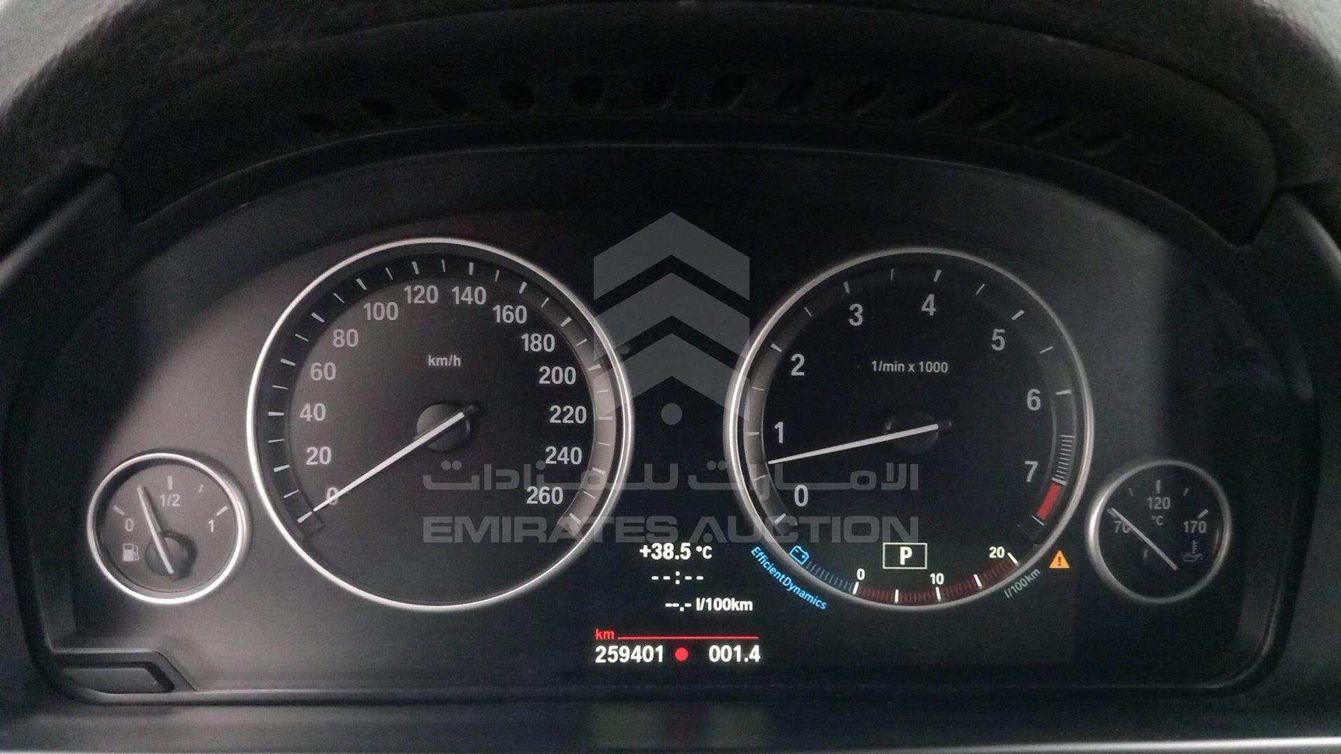 2014 BMW X5 VIN: WBAKR0104E0J17551