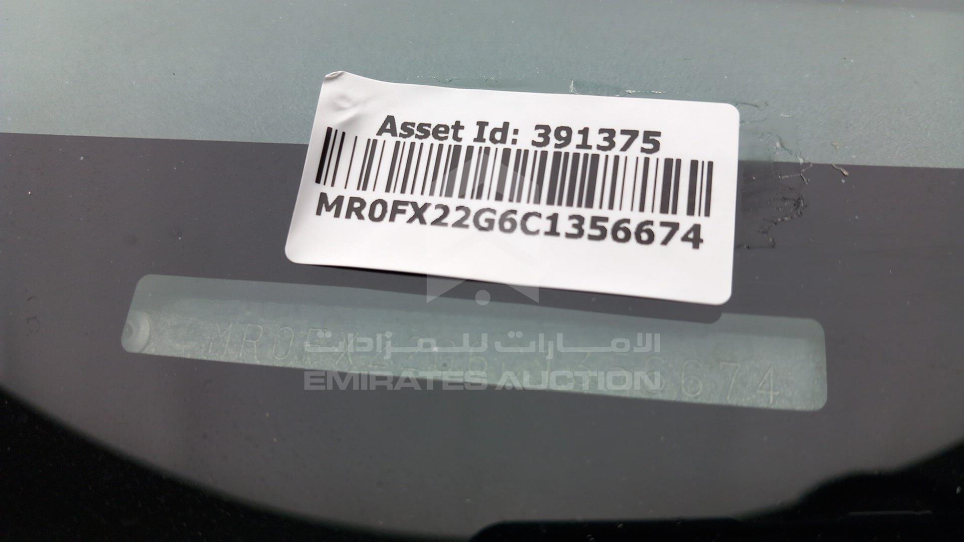 2012 TOYOTA HILUX VIN: MR0FX22G6C1356674