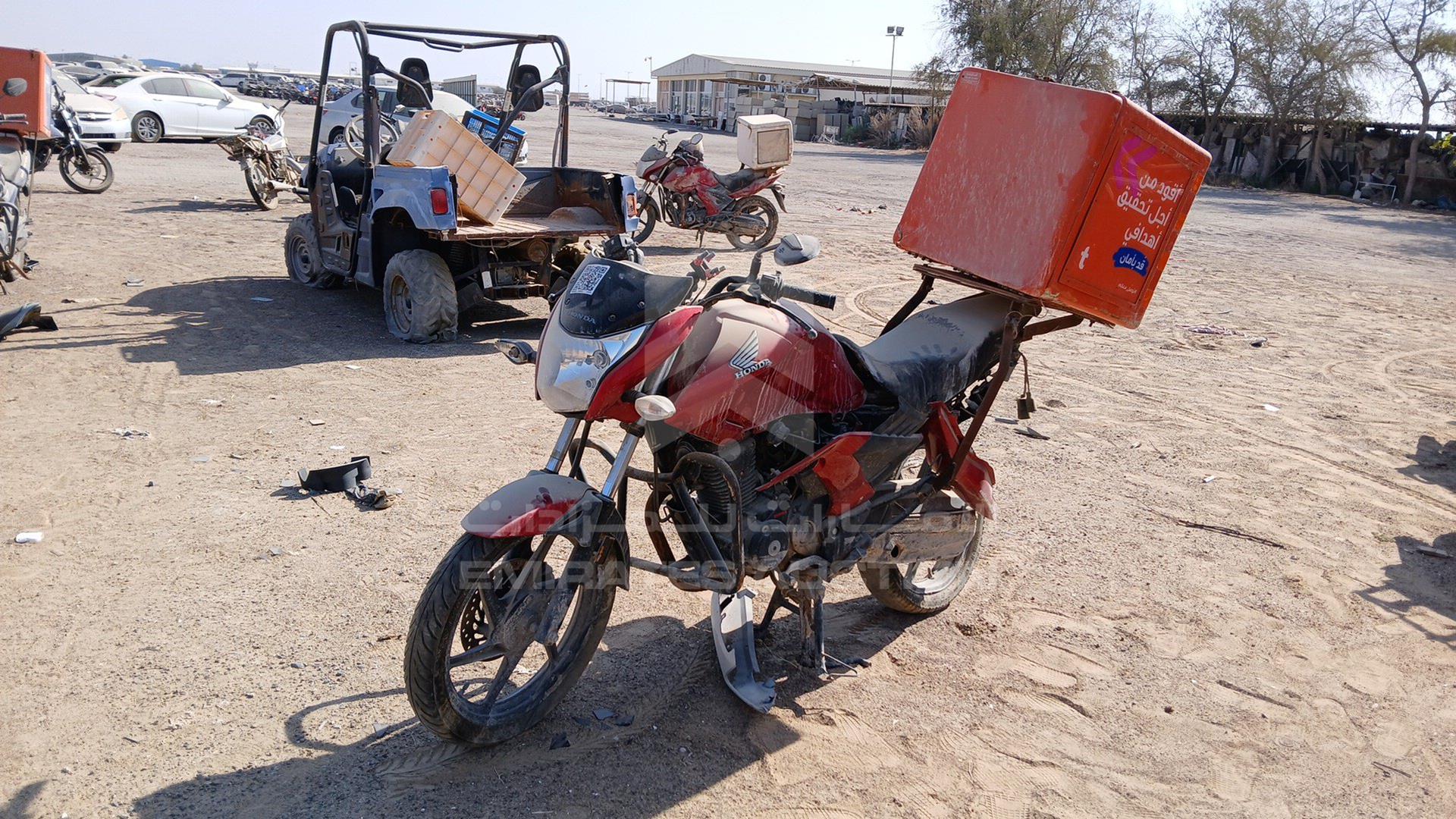 2022 HONDA UNICORN 160 VIN: ME4KC20F4NA010052