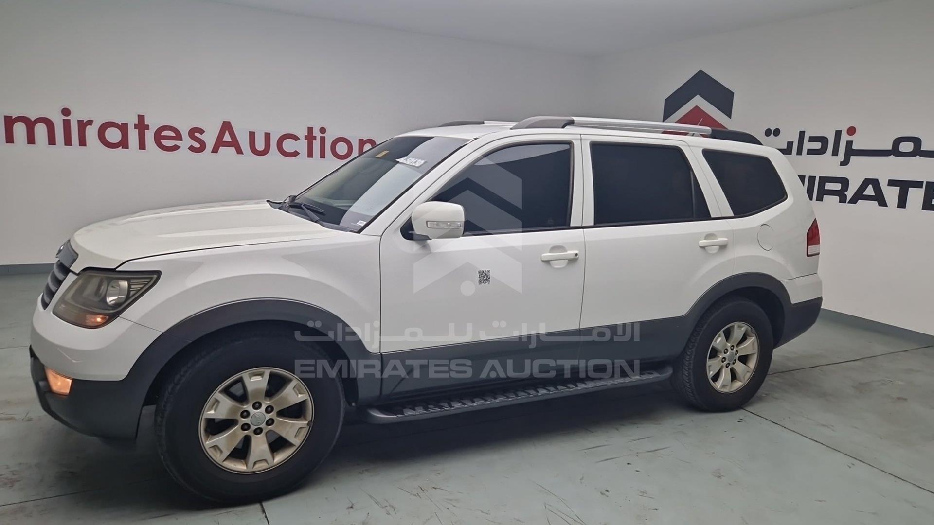 2012 KIA MOHAVE VIN: KNAKN8118C5075467