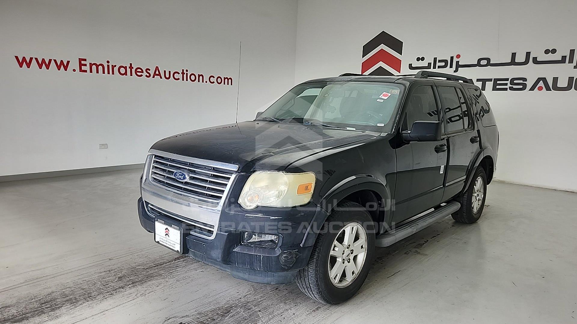 2009 FORD EXPLORER VIN: 1FMEU73E89UA06107