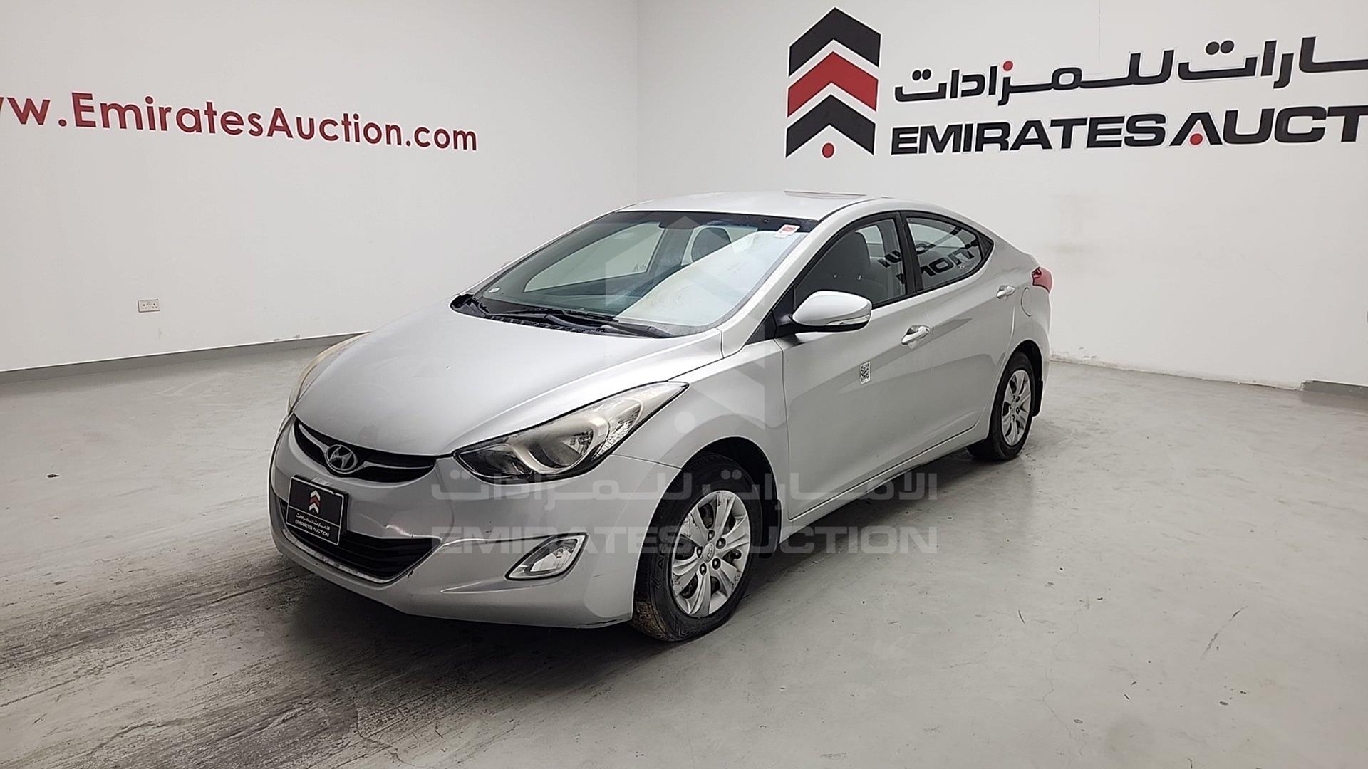 2014 HYUNDAI ELANTRA VIN: KMHDG41C5EU823807