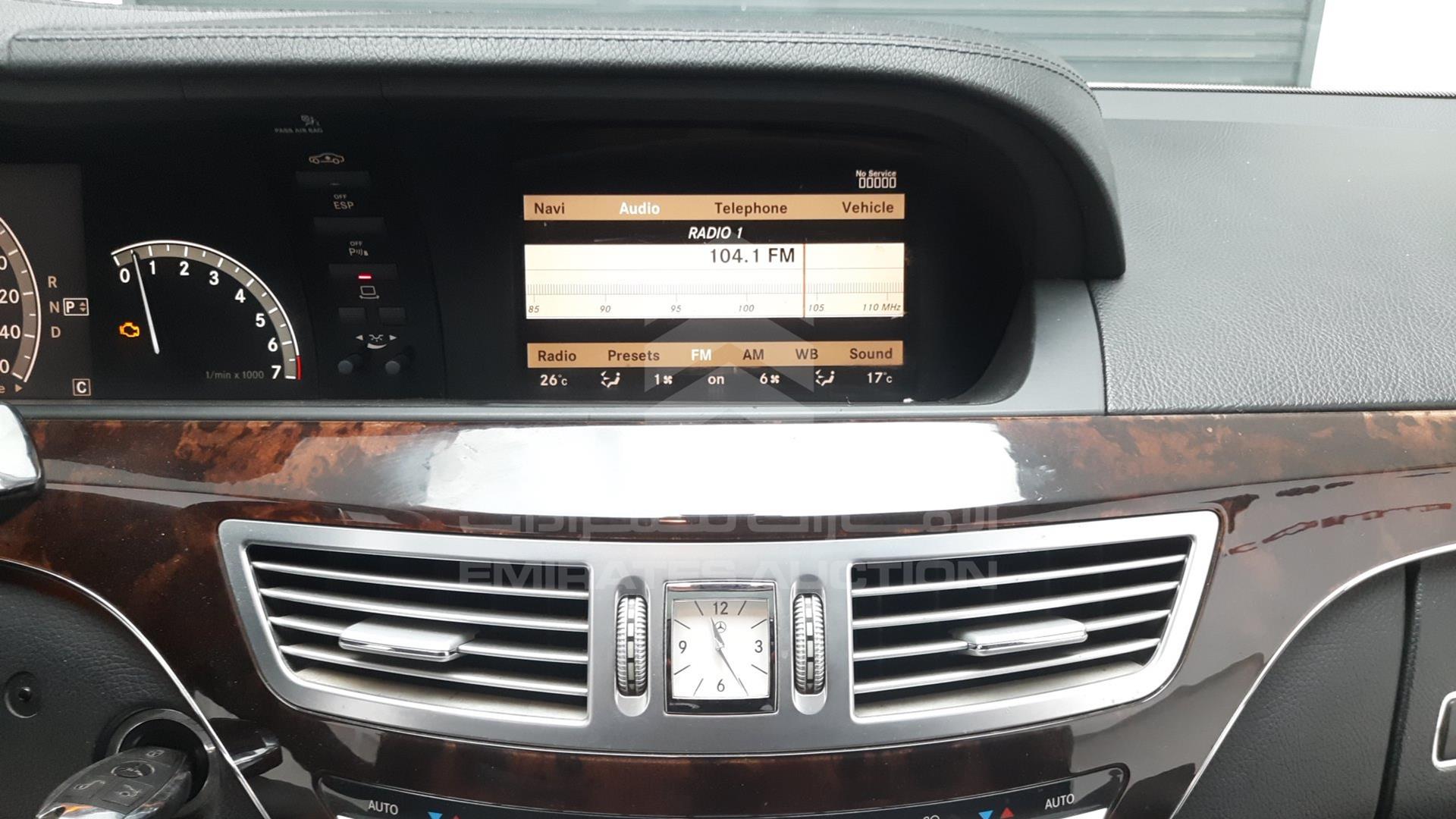 2008 MERCEDES S 550 VIN: WDD2211711A094138