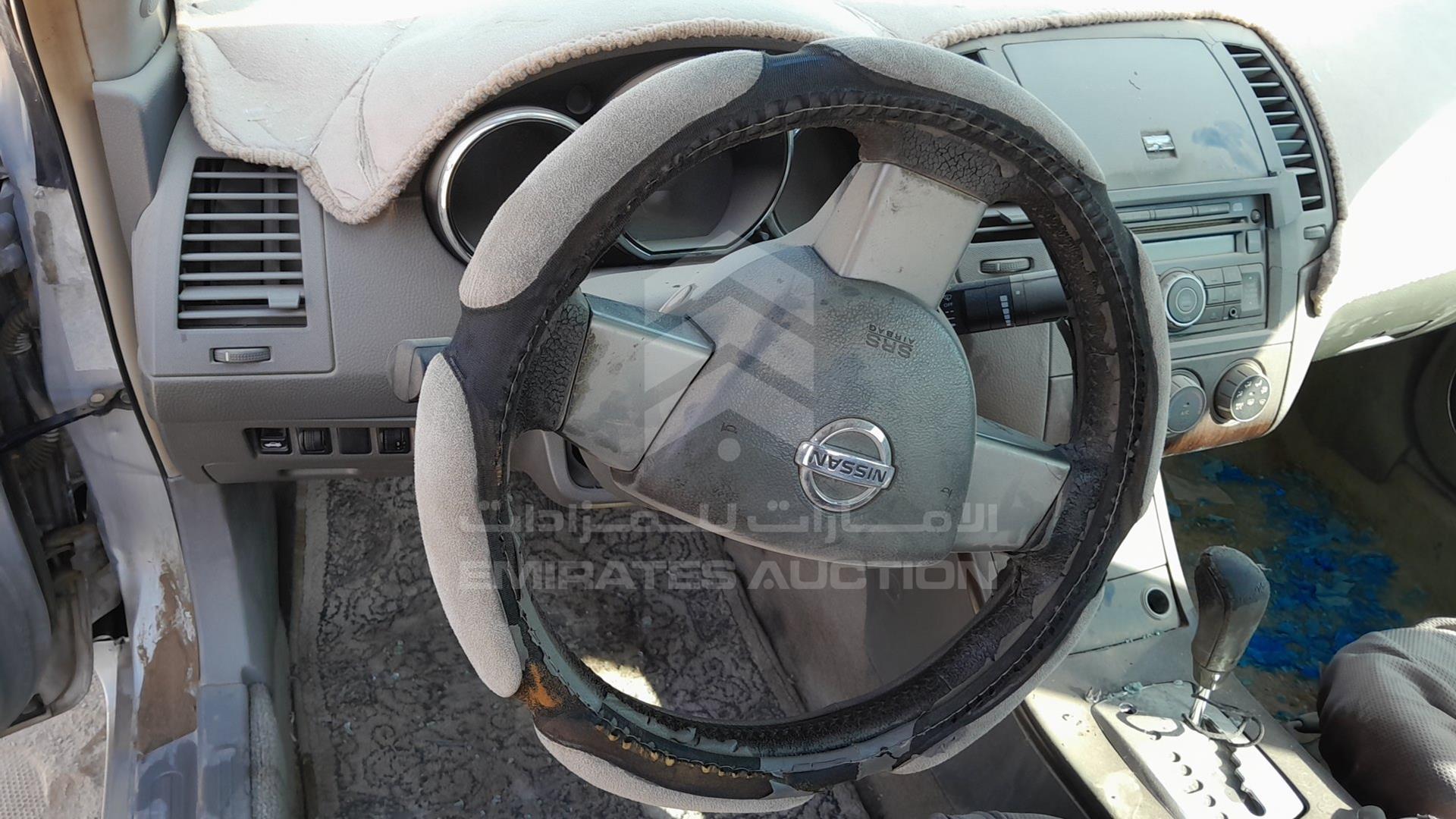2005 NISSAN ALTIMA VIN: 1N4AL11D45C331677