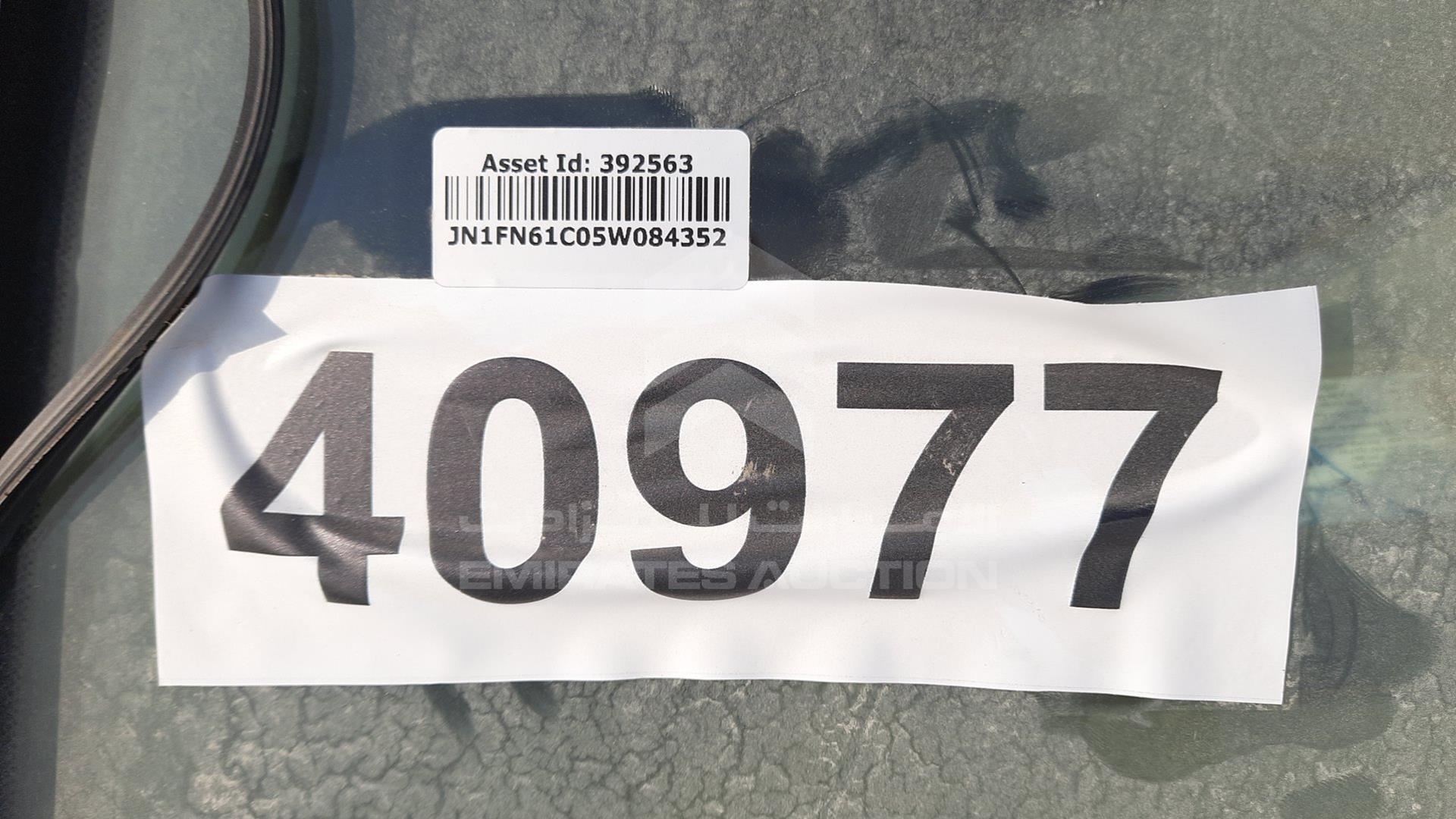 2005 NISSAN TIIDA VIN: JN1FN61C05W084352