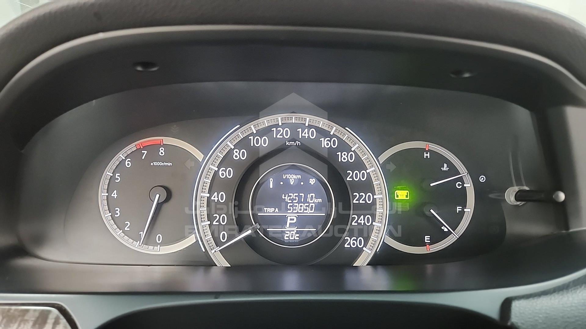 2013 HONDA ACCORD VIN: 1HGCR367XDA600938