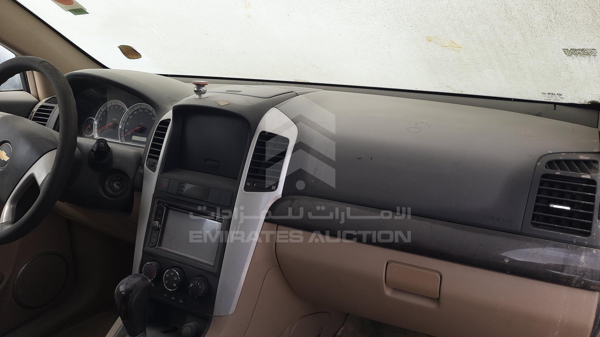 2007 CHEVROLET CAPTIVA VIN: KL1DC53FX7B045300