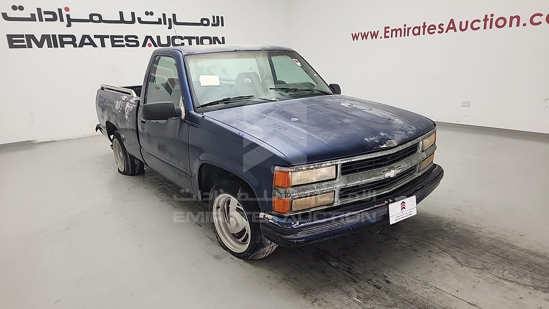 1994 CHEVROLET PICK UP VIN: 1GCDC14K8RZ158704