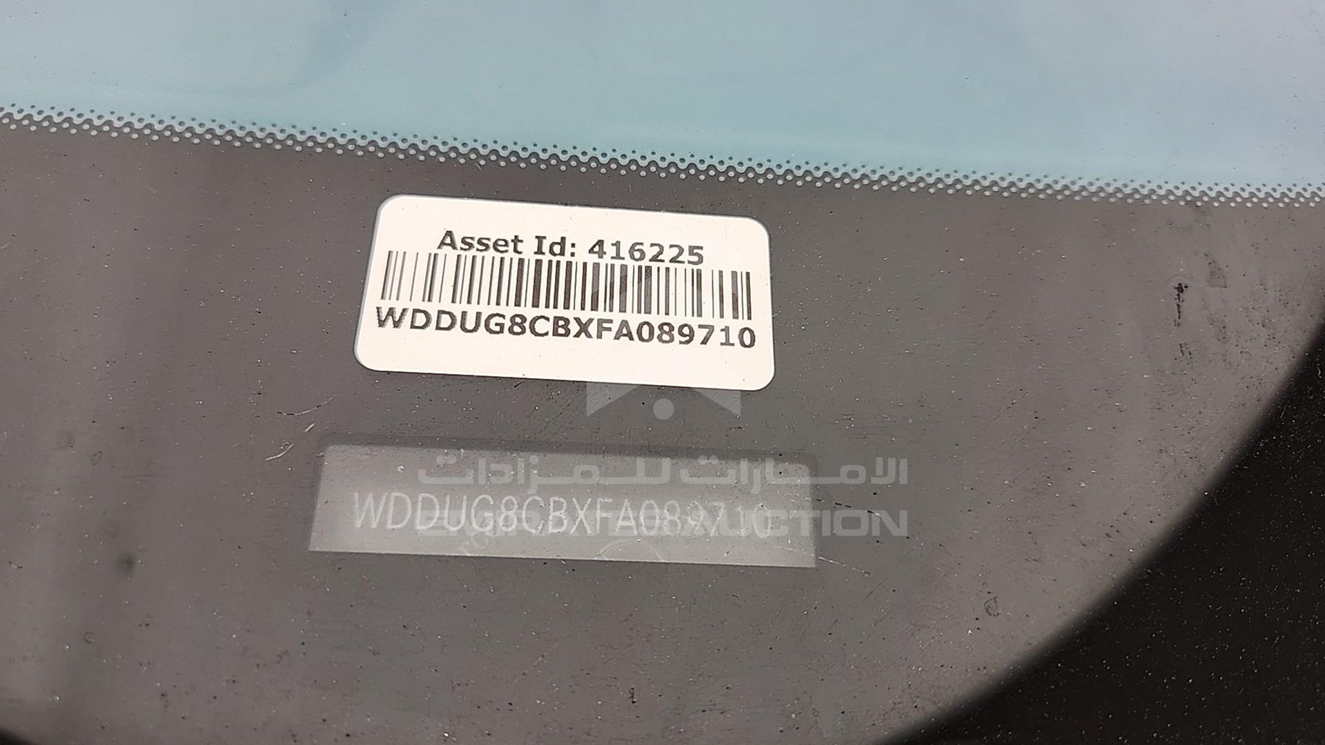2015 MERCEDES S 550 VIN: WDDUG8CBXFA089710