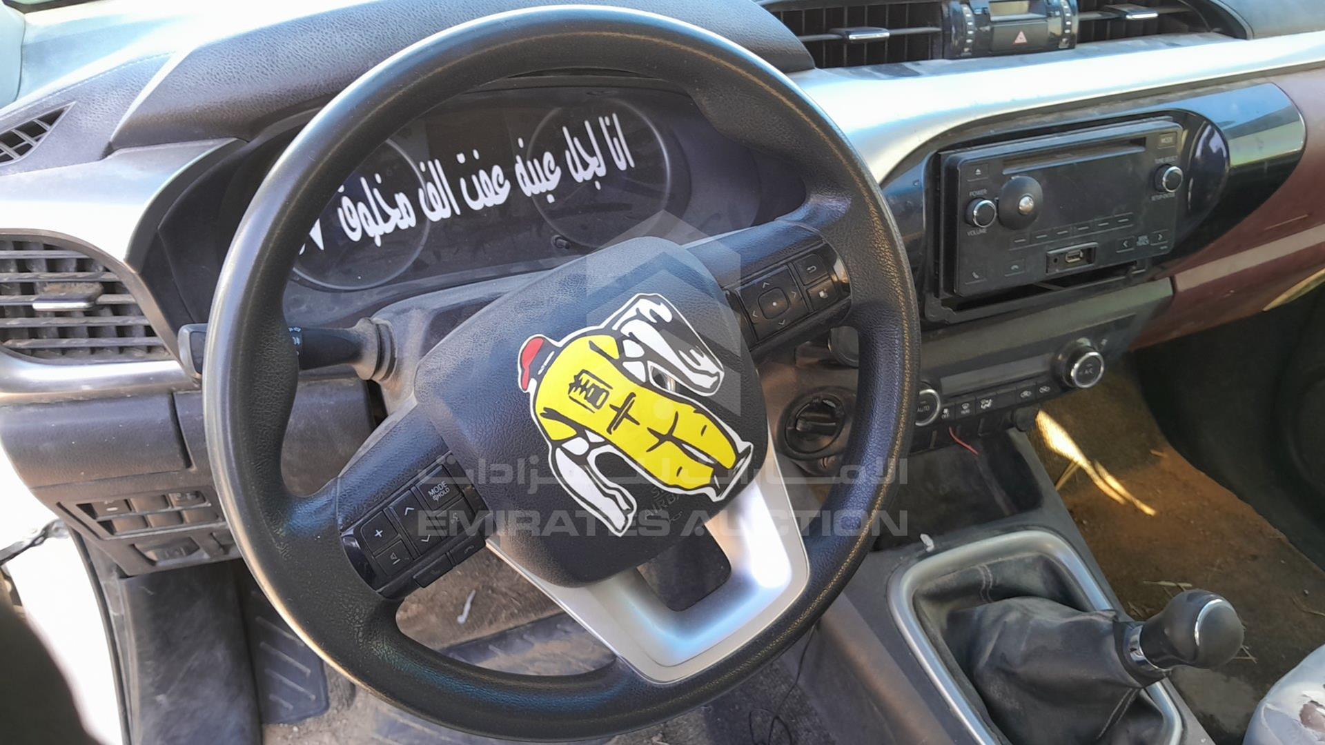 0 TOYOTA HILUX VIN: MR0HX8CD100881708