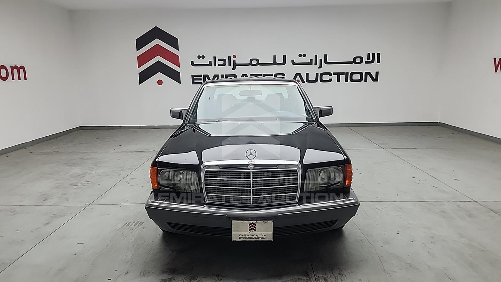 1990 Mercedes Benz S 280