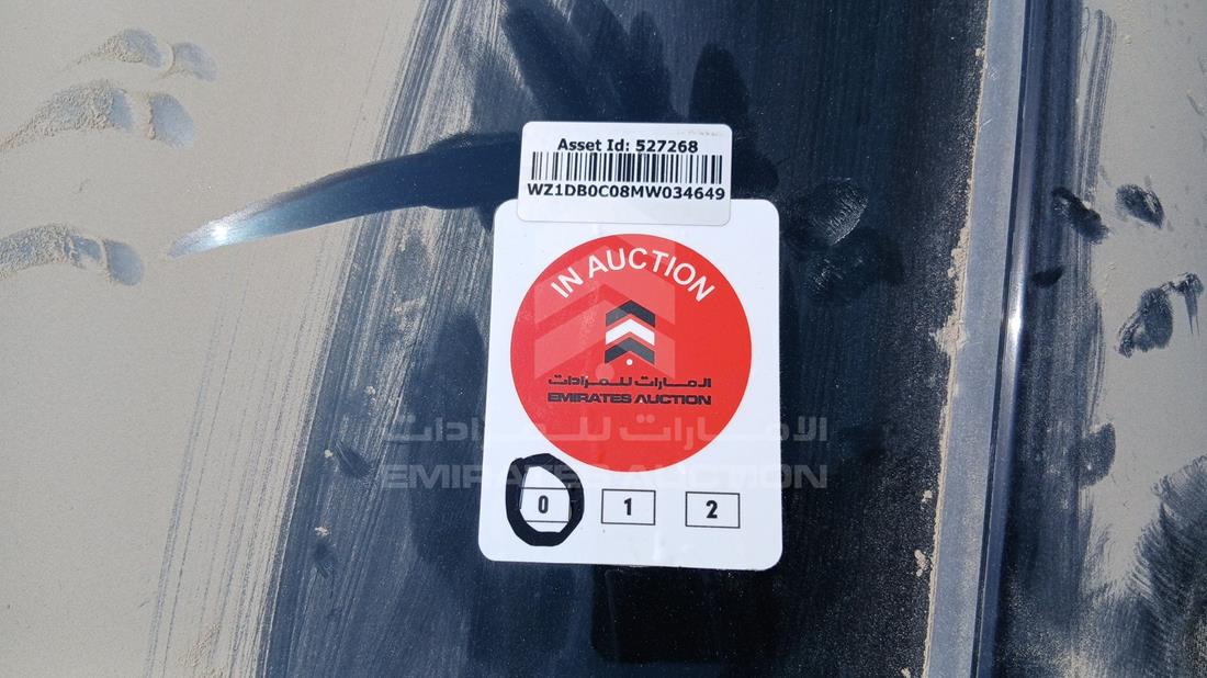 2021 Toyota Supra - Scrap without document — General — Photo 22