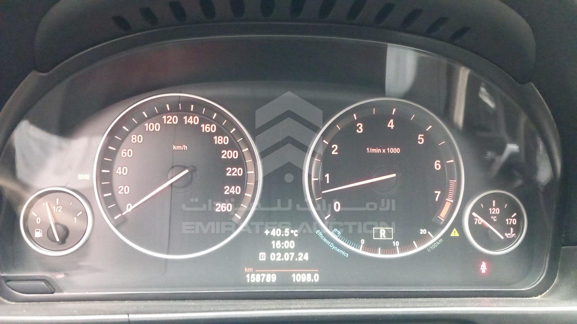 2013 BMW 530 VIN: WBACU5102DSF10485