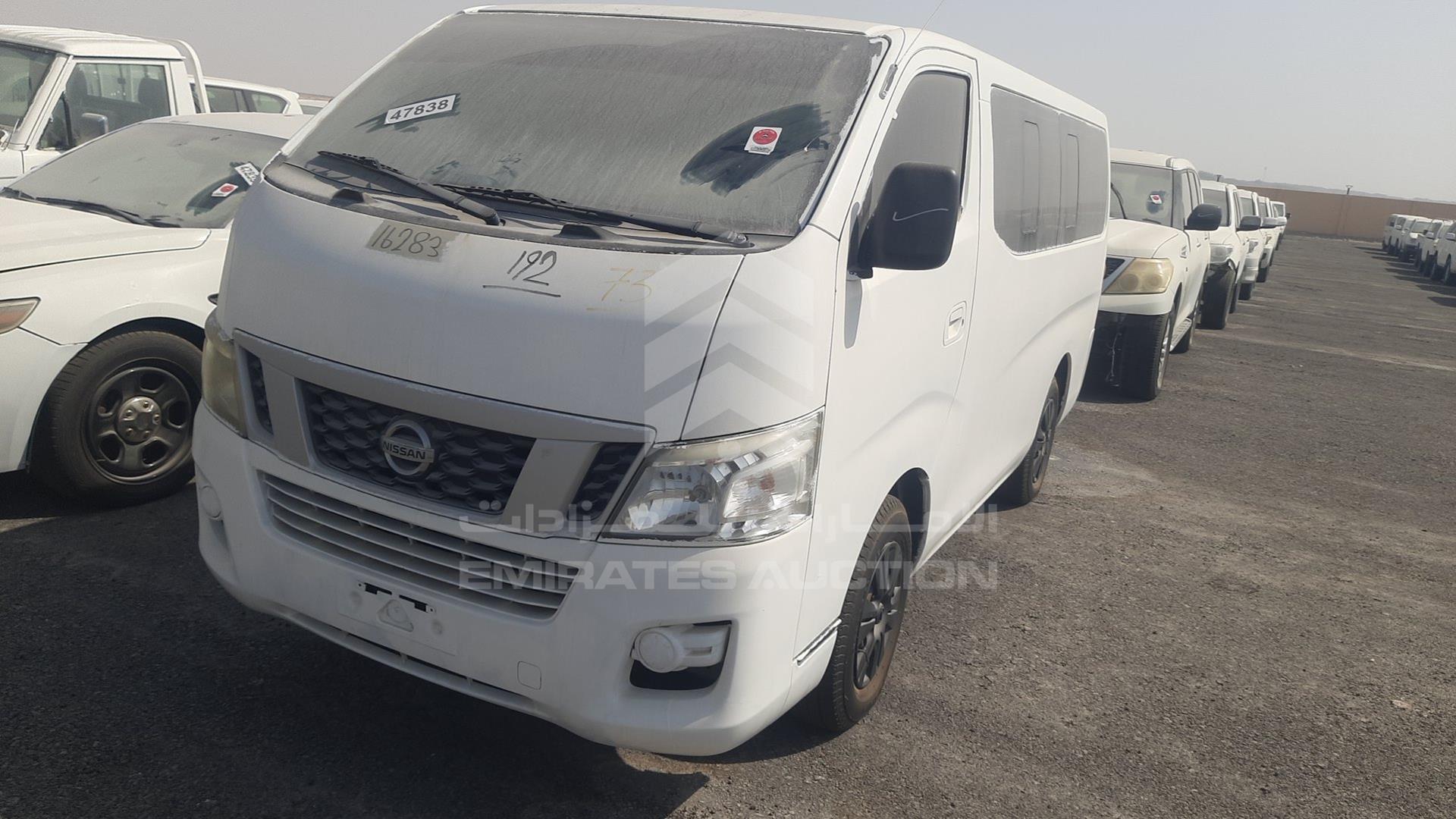 2014 NISSAN URVAN VIN: JN6BE6DS1E9003269