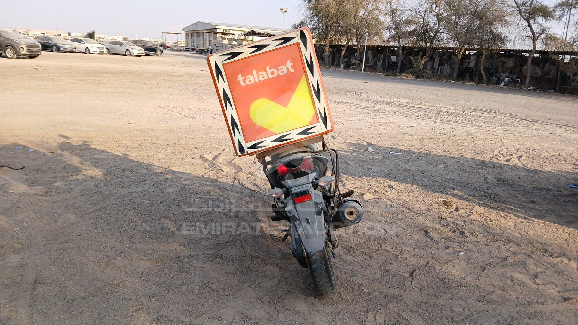 2022 HONDA UNICORN VIN: ME4KC20FXNA011108