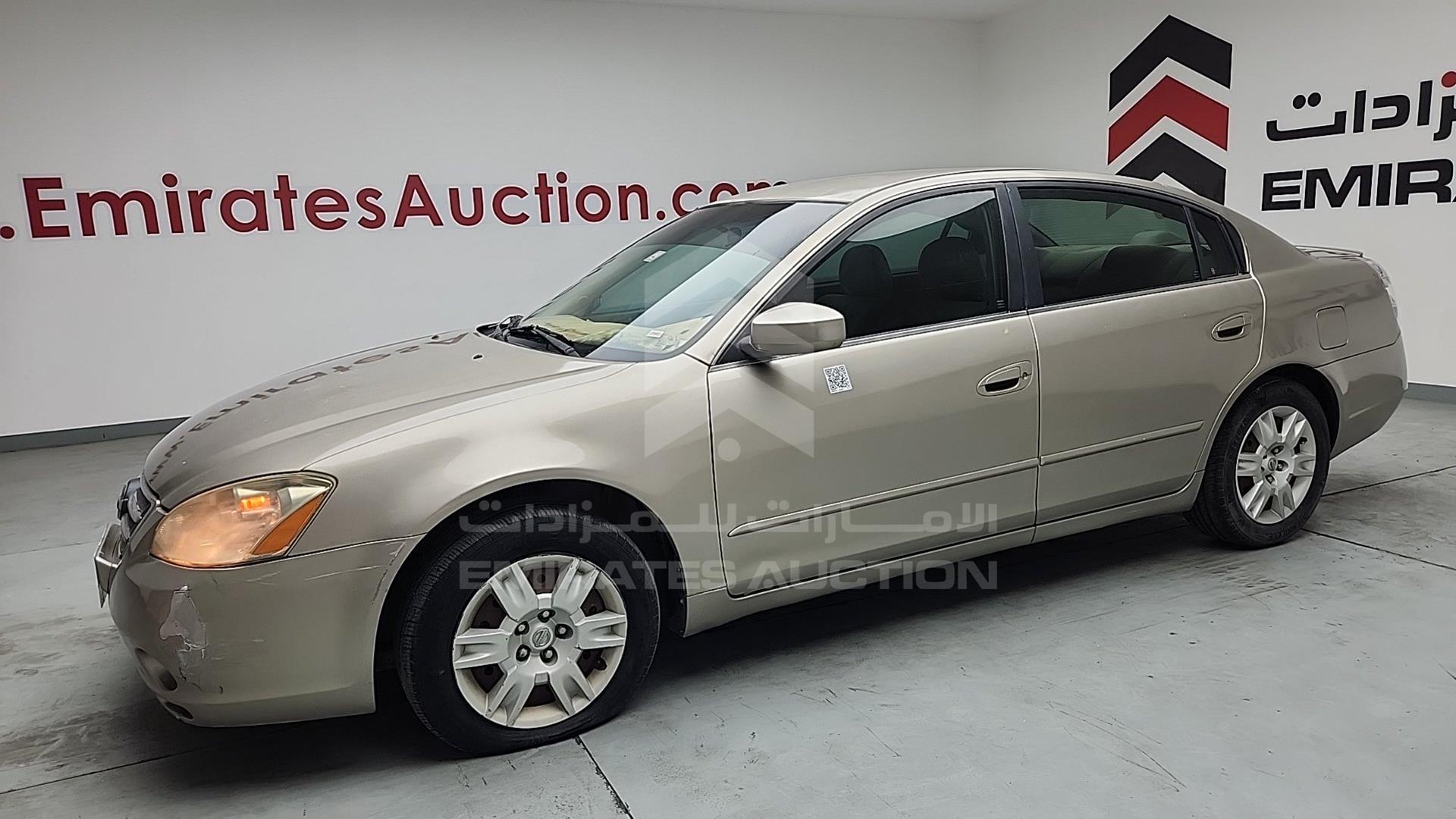 2005 NISSAN ALTIMA VIN: 1N4AL11D45C332845