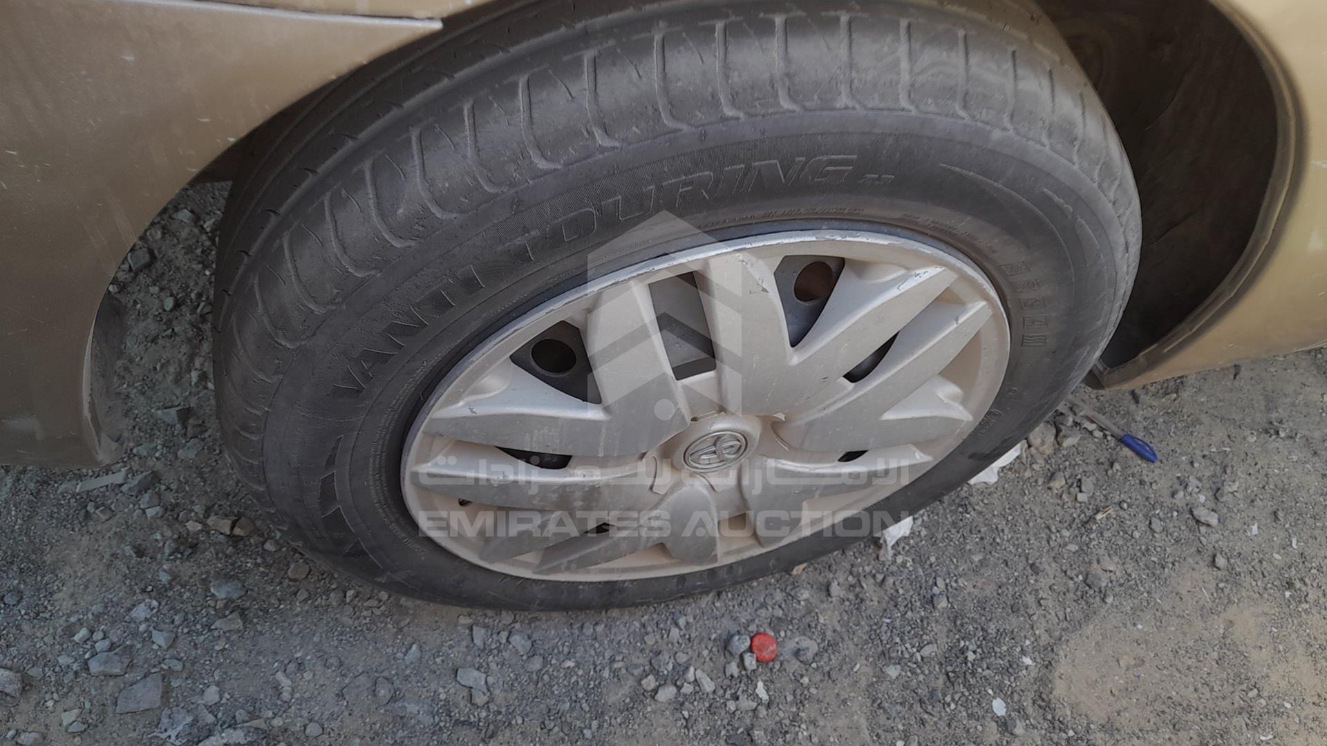 2005 TOYOTA CAMRY VIN: 4T1BE32K45U075208