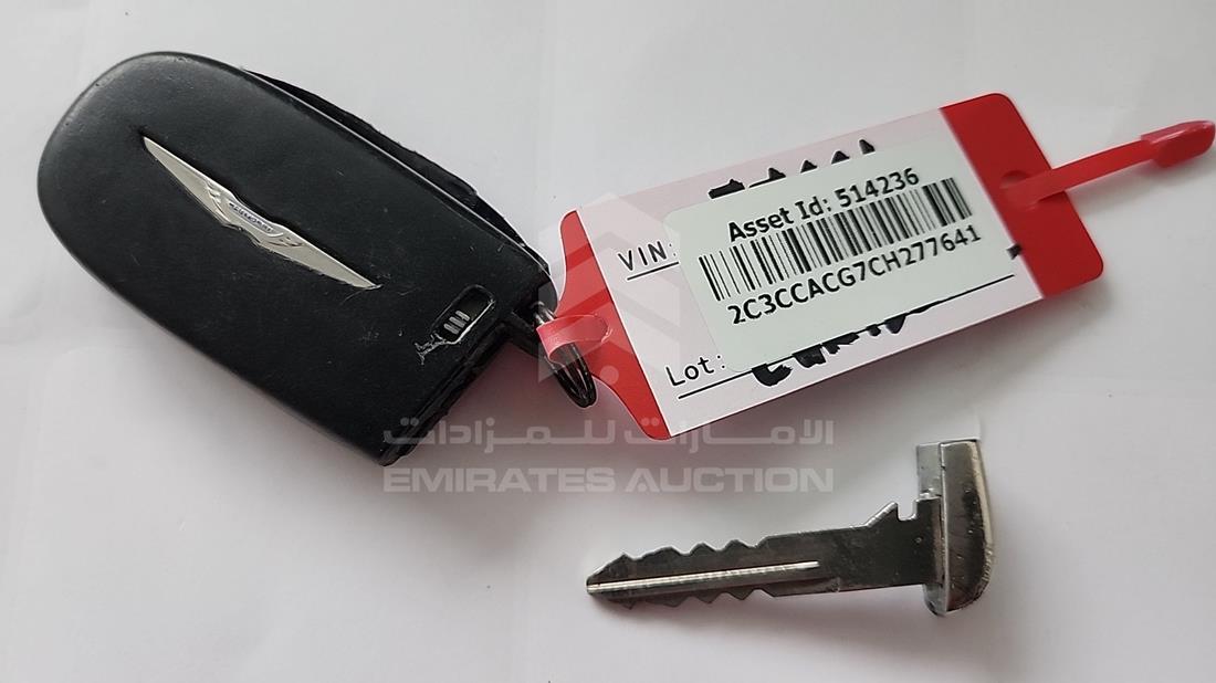 2012 Chrysler 300 — Keys — Photo 5