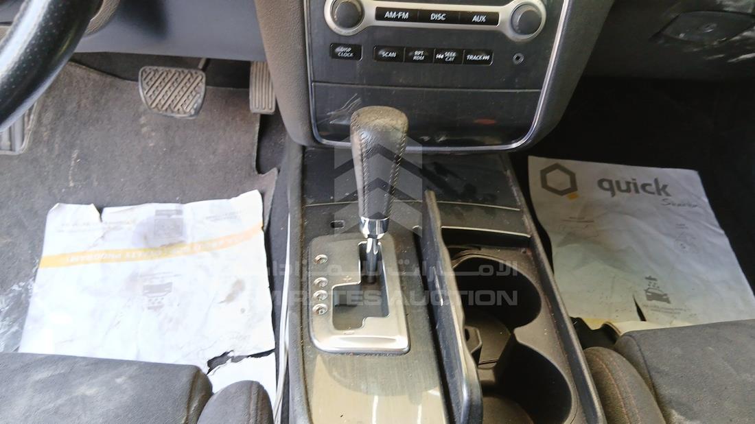 2013 Nissan Maxima — Gear View — Photo 17
