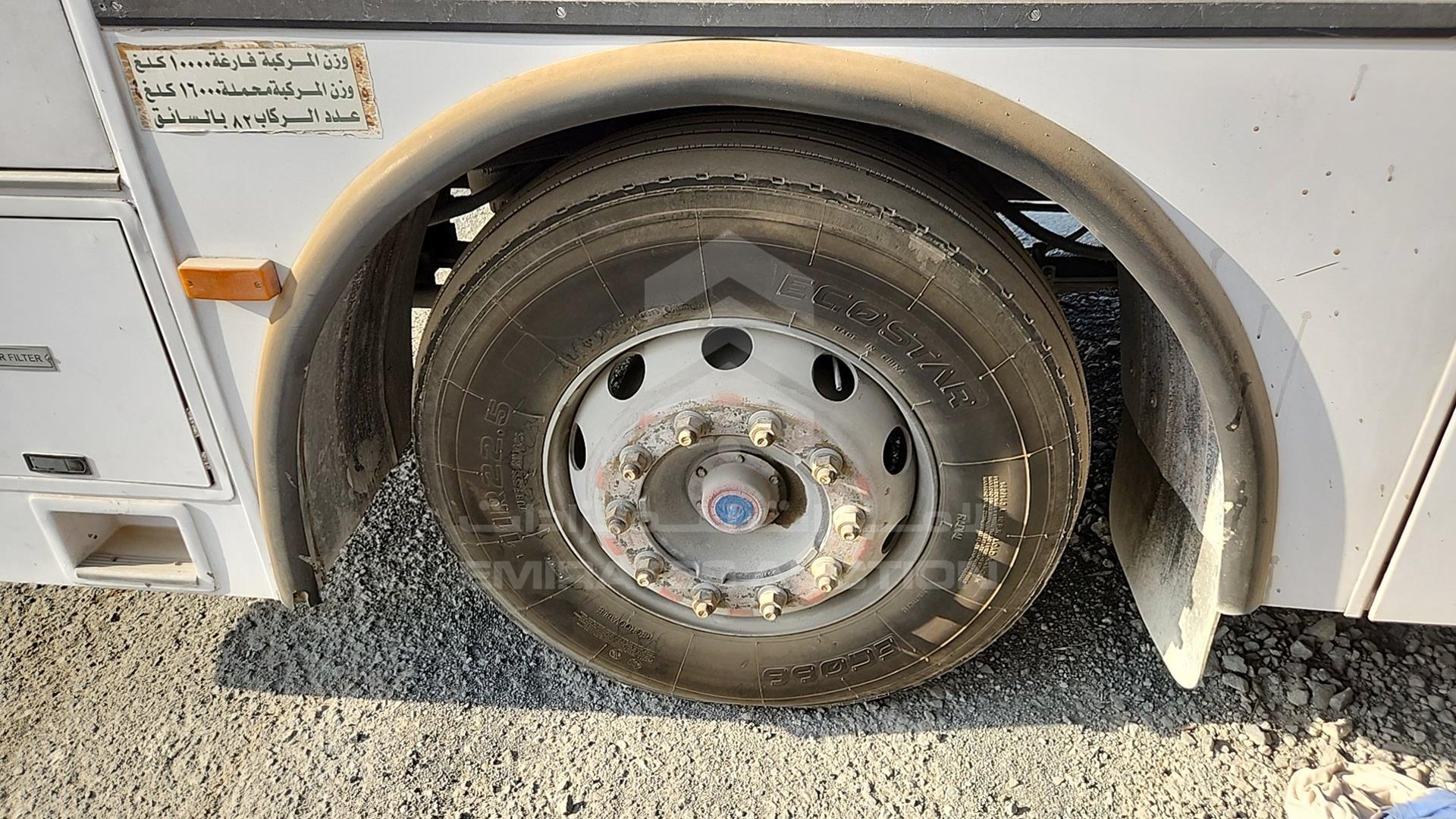 2016 ASHOK LEYLAND FALCON VIN: MB1PBEWA5GE1T2456