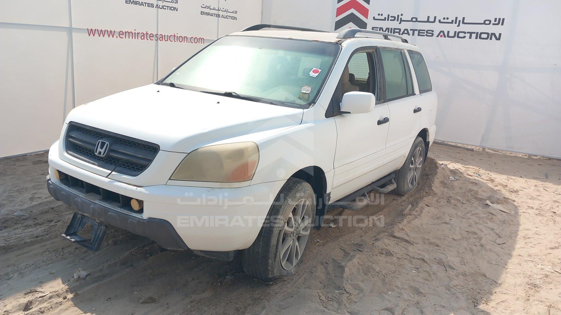 2004 HONDA MRV VIN: 2HKYF18164H700618