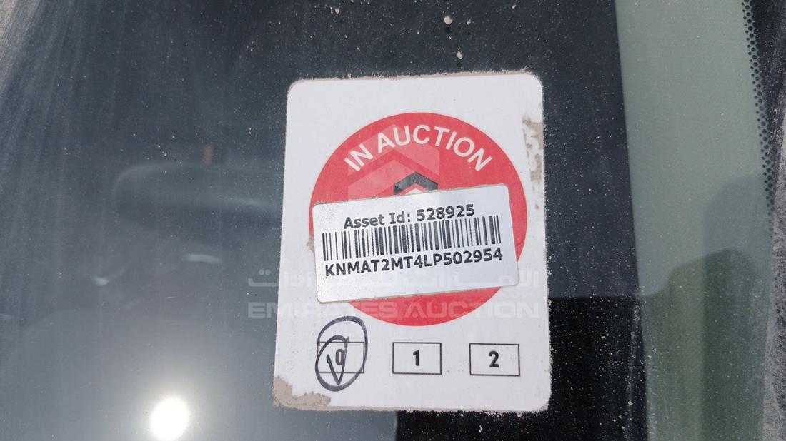 2020 Nissan Rogue — General — Photo 25