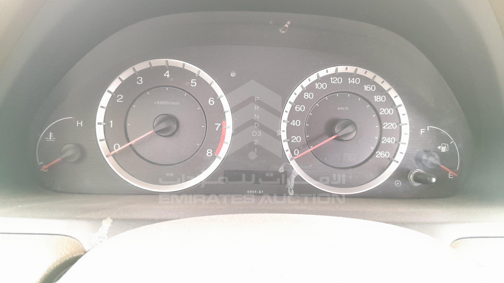 2008 HONDA ACCORD VIN: JHMCP267X8C412475