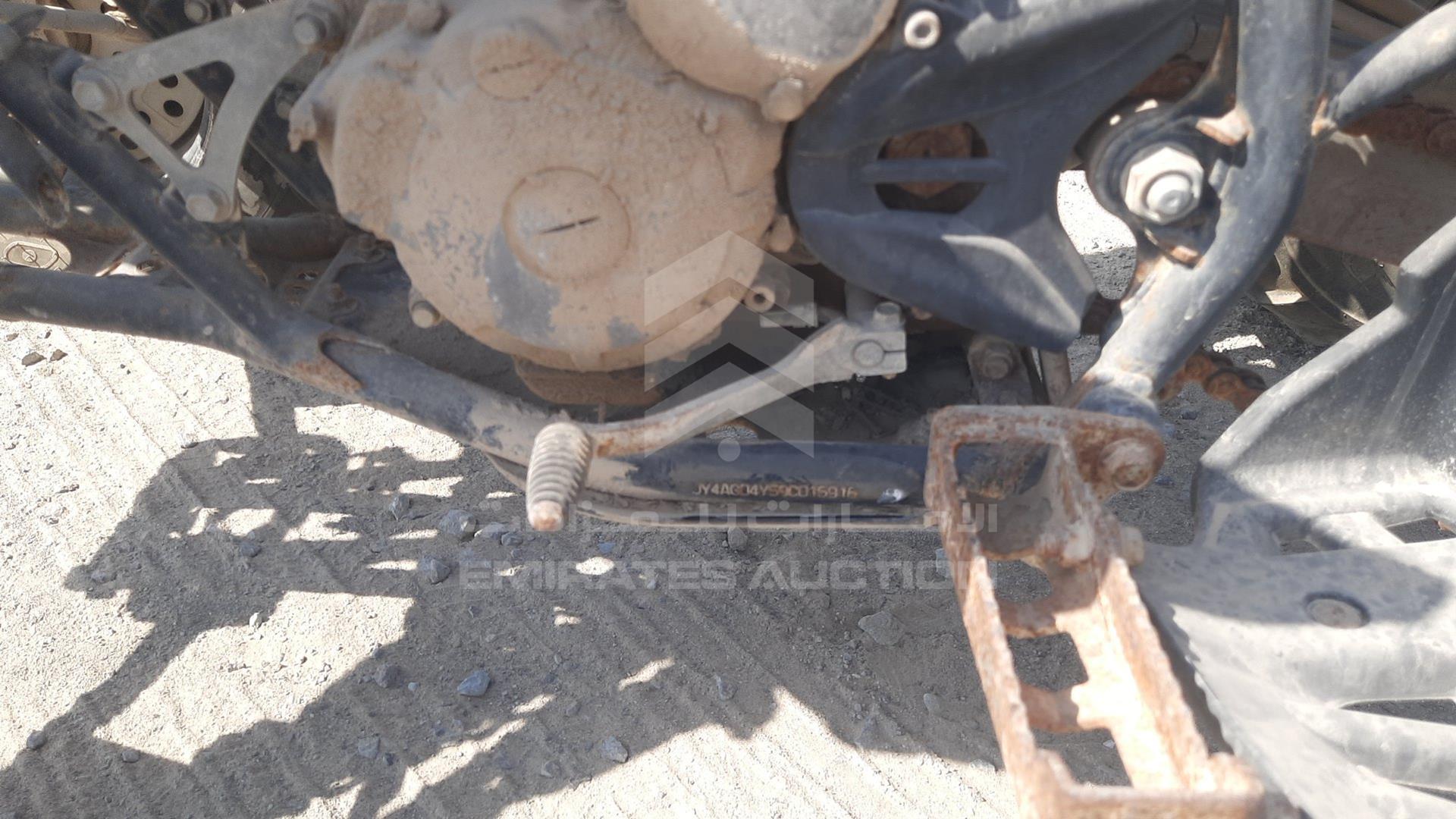 0 ATV YAMAHA VIN: JY4AG04Y59C016916