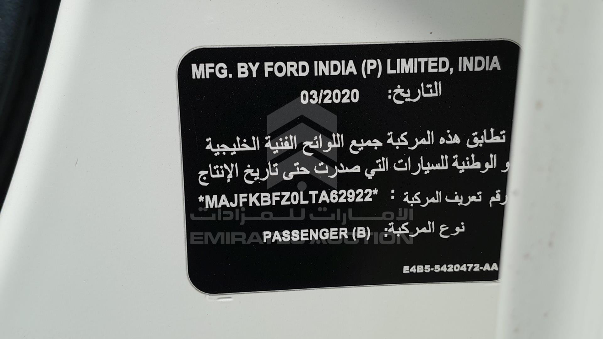 2020 FORD FIGO VIN: MAJFKBFZ0LTA62922