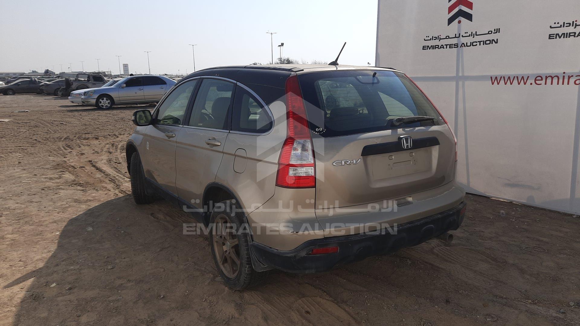 2007 HONDA CRV VIN: JHLRE48347C416000