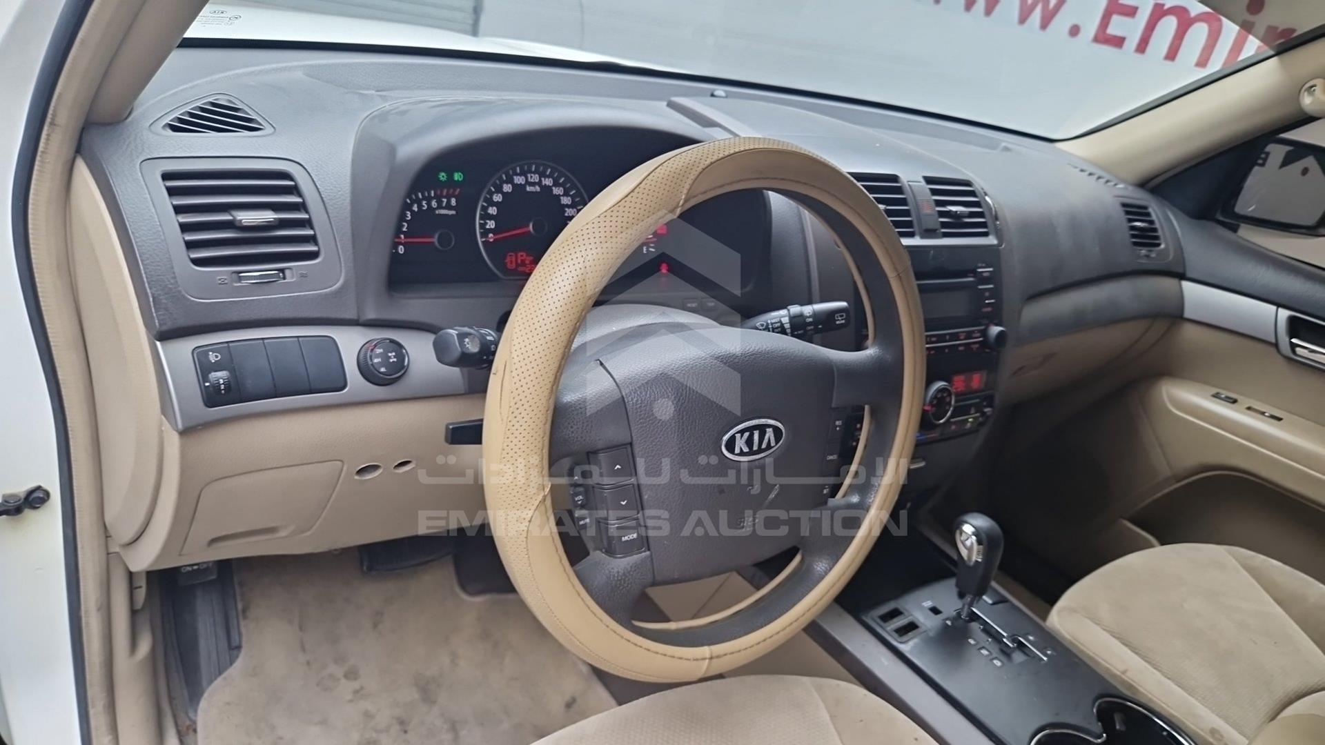 2012 KIA MOHAVE VIN: KNAKN8118C5075467