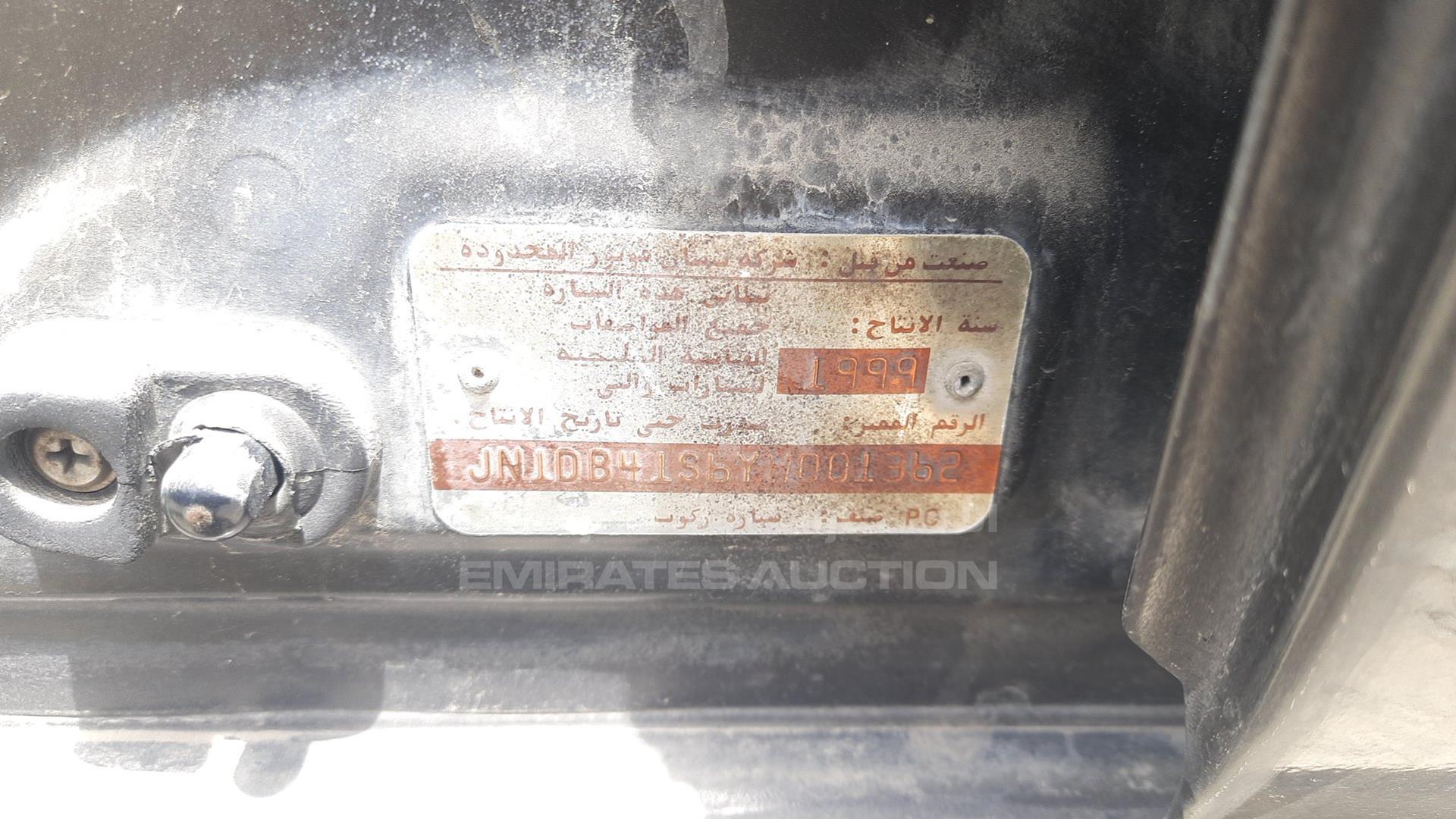 2000 NISSAN SUNNY VIN: JN1DB41S6YW001362