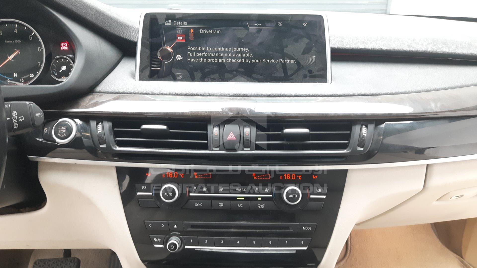 2015 BMW X5 VIN: WBAKR0100F0J39578