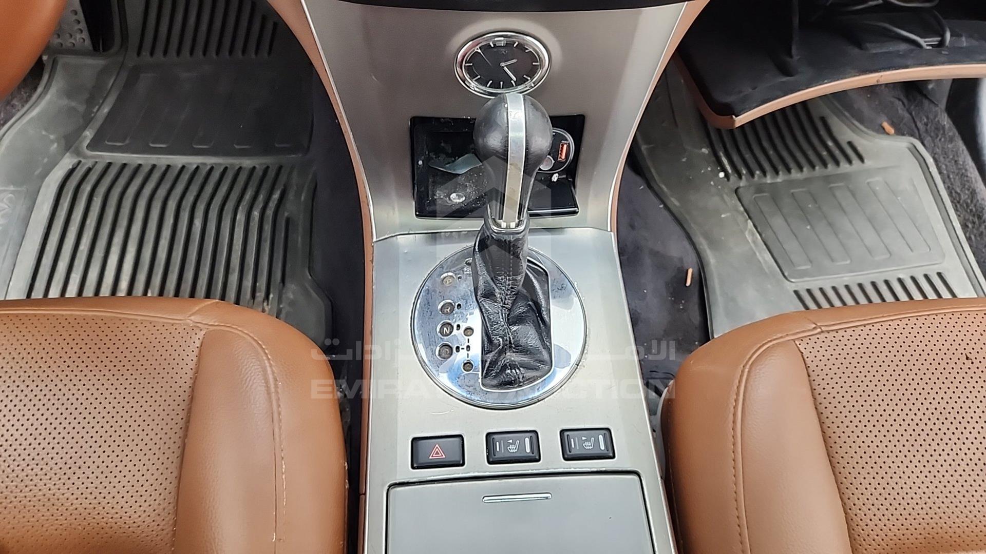 2008 INFINITI FX 35 VIN: JNRAS08W78X206667