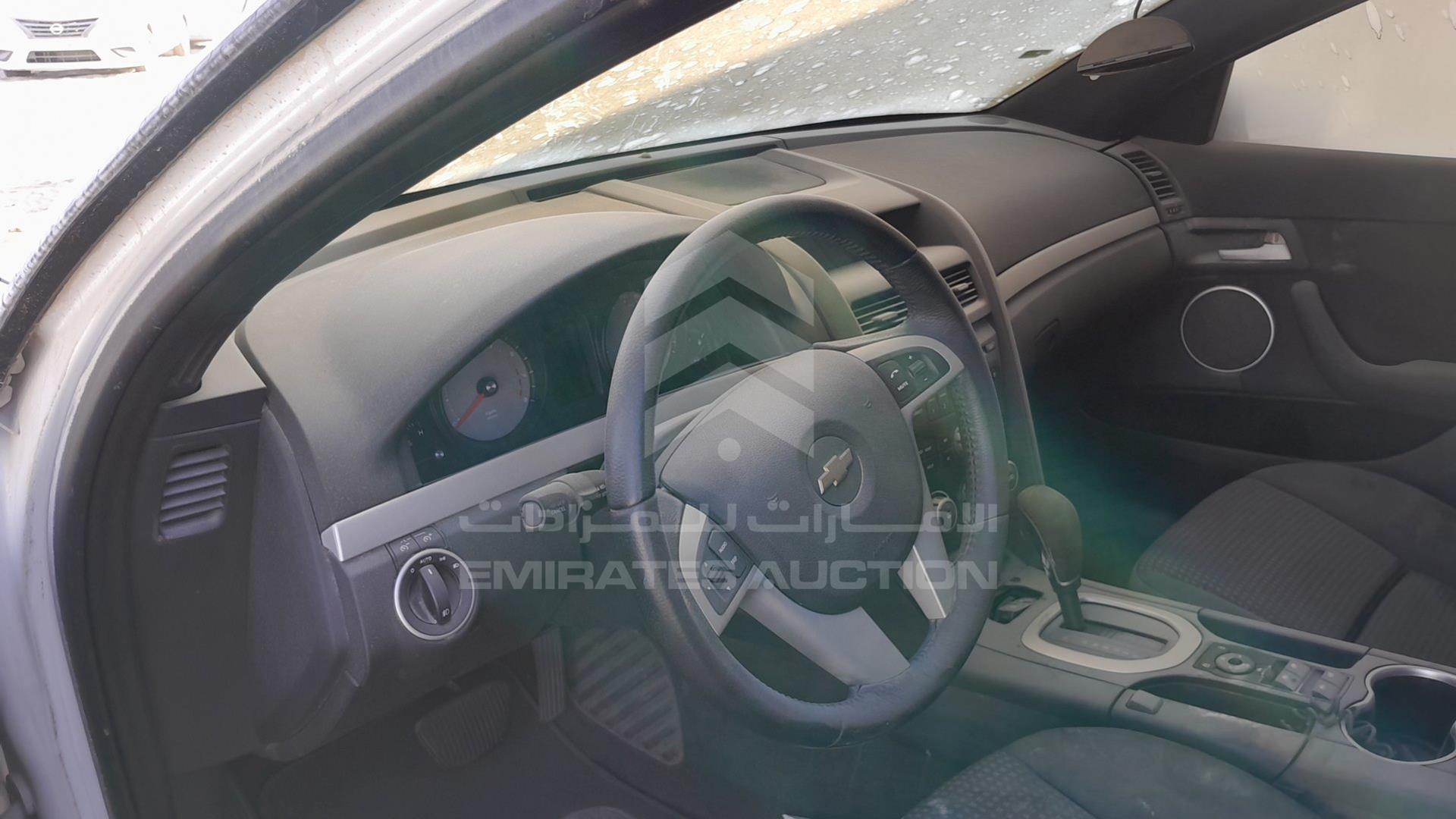 2009 CHEVROLET LUMINA VIN: 6G1EK52B19L181192