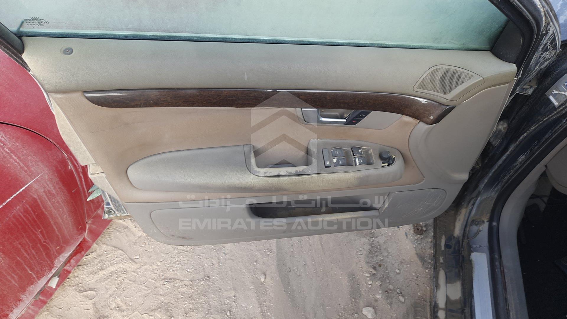 2007 AUDI A4 VIN: WAUAS78E67A000559