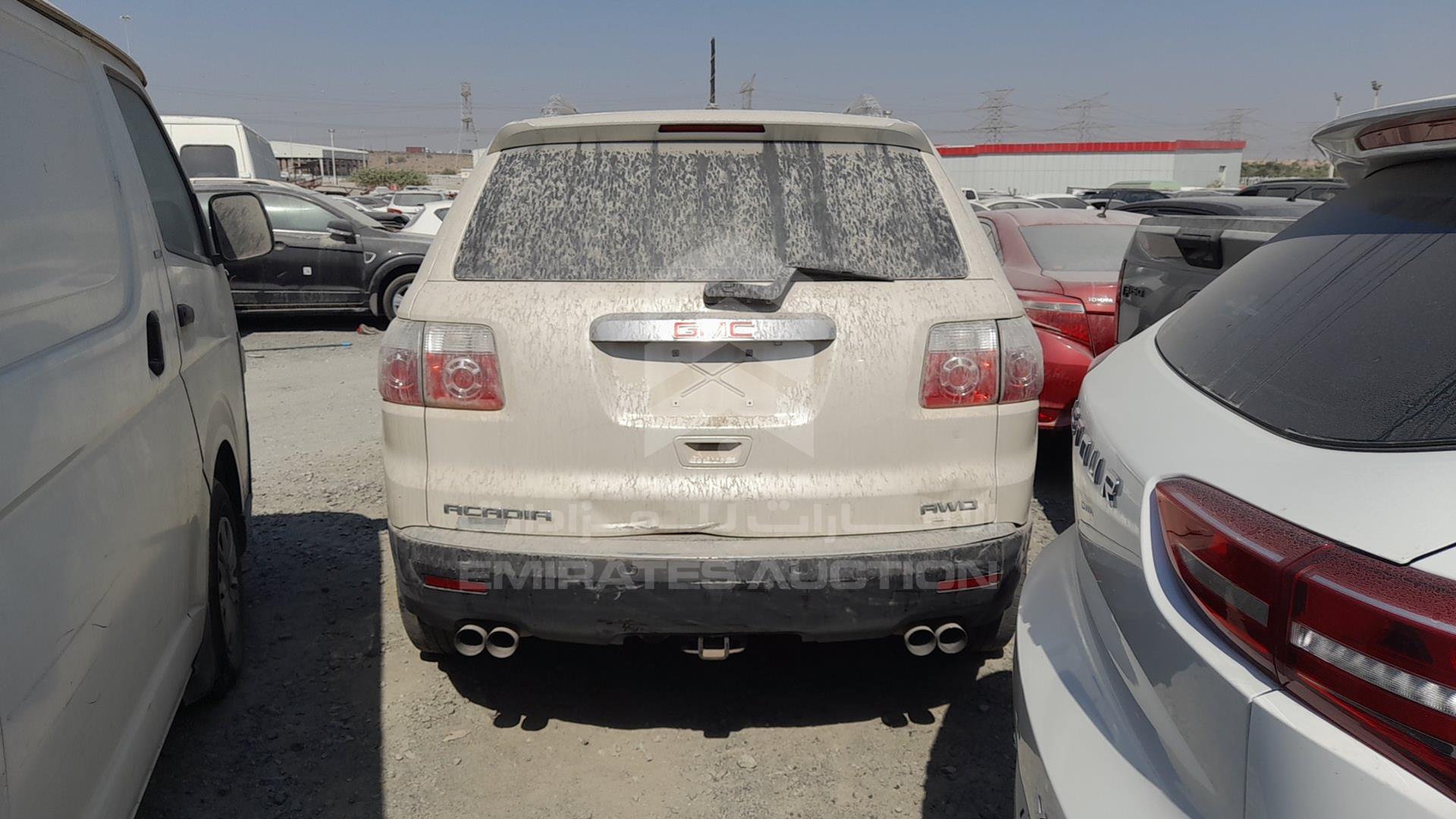 2012 GMC ACADIA VIN: 1GKKV9ED5CJ110166