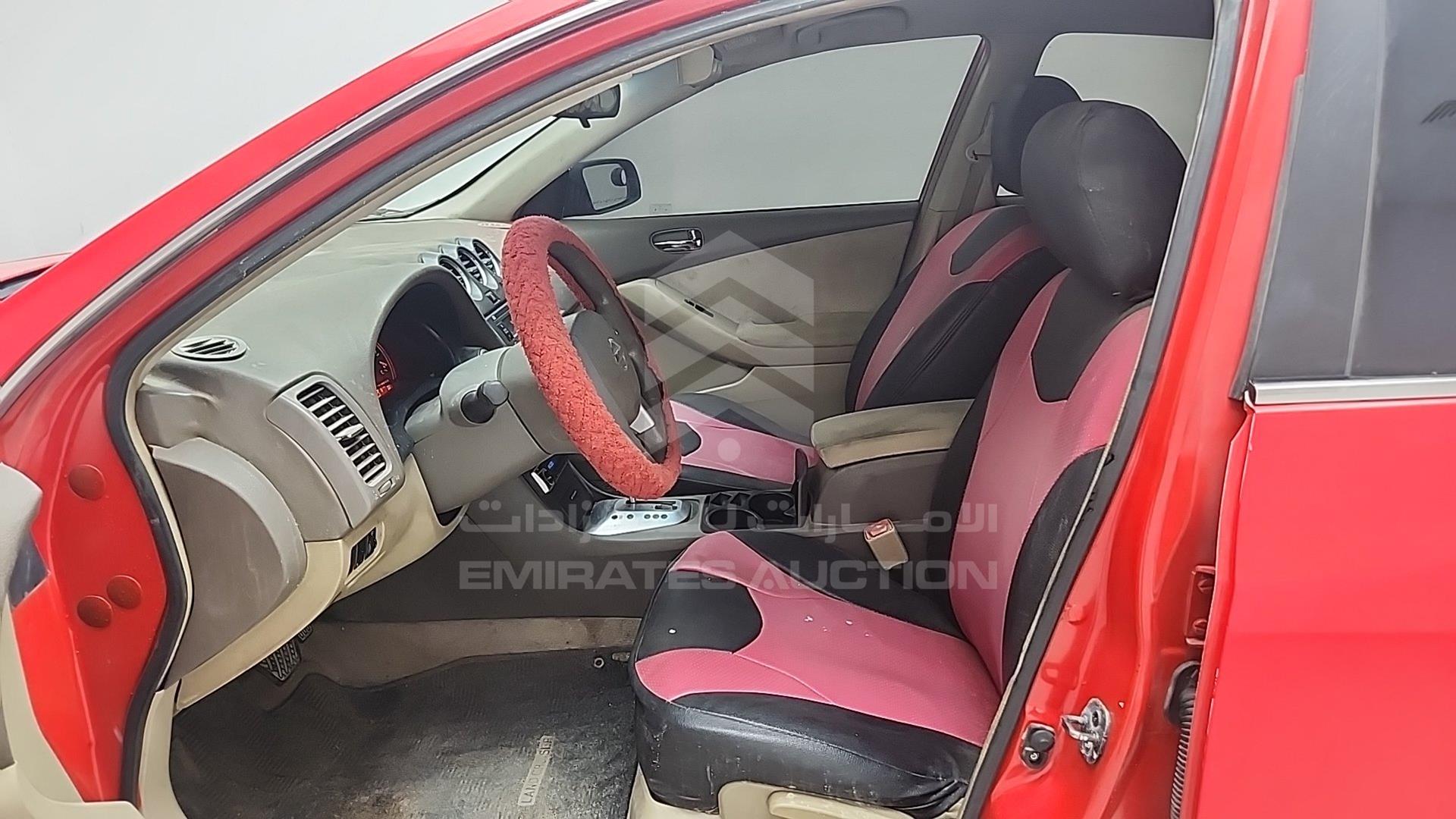 2008 NISSAN ALTIMA VIN: 1N4AL21D28C226520