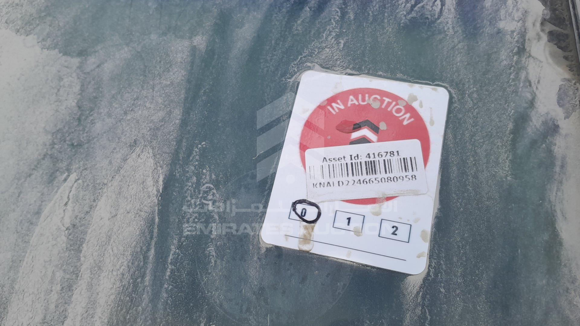 2006 KIA OPIRUS VIN: KNALD224665080958