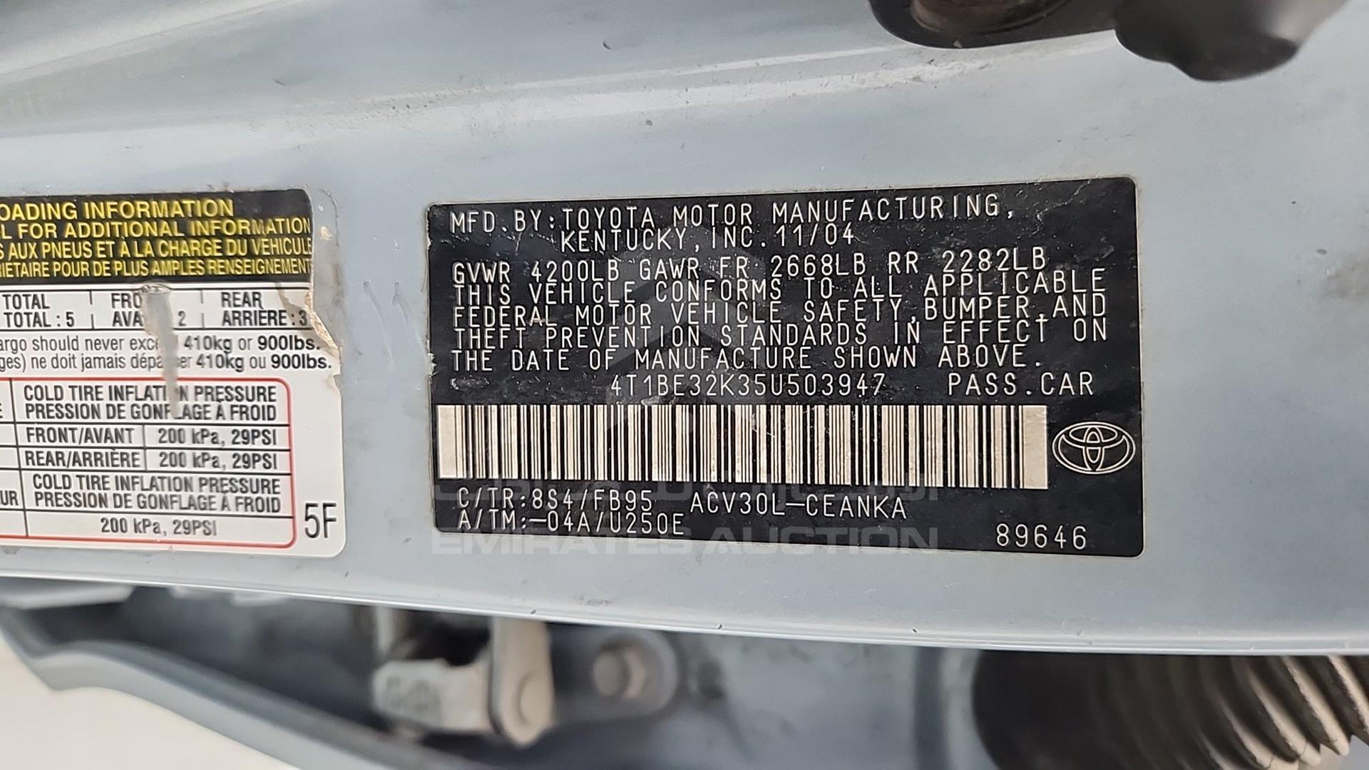 2005 TOYOTA CAMRY VIN: 4T1BE32K35U503947